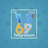Big Year #31950 Big Year #31950