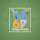 Big Year #32012 Big Year #32012