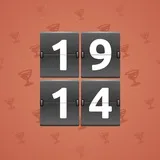 Big Year #32684 Big Year #32684