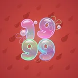 Big Year #32816 Big Year #32816