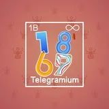 Big Year #33212 Big Year #33212