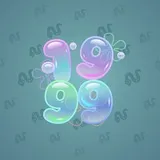 Big Year #33233 Big Year #33233