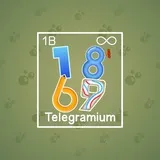 Big Year #33566 Big Year #33566