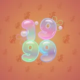 Big Year #34822 Big Year #34822