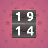 Big Year #36557 Big Year #36557