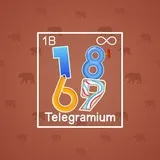 Big Year #36666 Big Year #36666