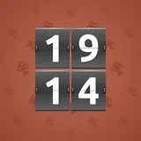 Big Year #36678 Big Year #36678