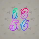 Big Year #36696 Big Year #36696