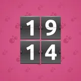Big Year #36891 Big Year #36891