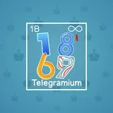 Big Year #39888 Big Year #39888