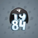 Big Year #40483 Big Year #40483
