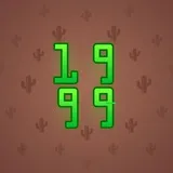 Big Year #40795 Big Year #40795