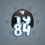 Big Year #41238 Big Year #41238