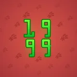 Big Year #41345 Big Year #41345