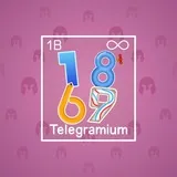 Big Year #41375 Big Year #41375