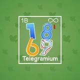 Big Year #41633 Big Year #41633