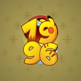 Big Year #41835 Big Year #41835