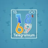 Big Year #41908 Big Year #41908