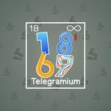 Big Year #41911 Big Year #41911