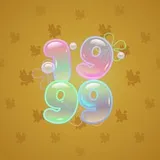 Big Year #4201 Big Year #4201