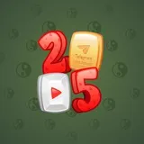 Big Year #42607 Big Year #42607