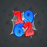 Big Year #42698 Big Year #42698