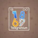 Big Year #43339 Big Year #43339