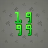 Big Year #4342 Big Year #4342