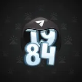 Big Year #43488 Big Year #43488
