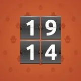 Big Year #44562 Big Year #44562