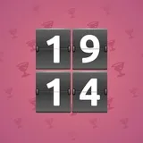 Big Year #44768 Big Year #44768