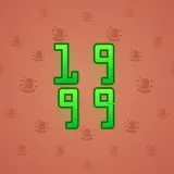 Big Year #44871 Big Year #44871