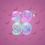 Big Year #45667 Big Year #45667
