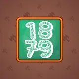 Big Year #45997 Big Year #45997