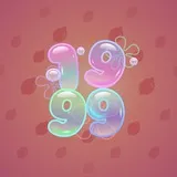 Big Year #46746 Big Year #46746