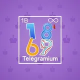 Big Year #46785 Big Year #46785