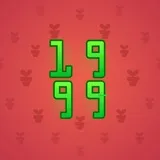 Big Year #48584 Big Year #48584
