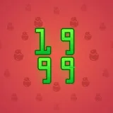 Big Year #48642 Big Year #48642