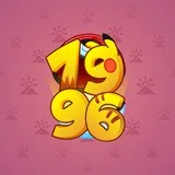 Big Year #48662 Big Year #48662