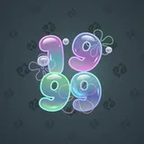 Big Year #49055 Big Year #49055