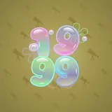 Big Year #49972 Big Year #49972