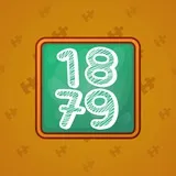 Big Year #5012 Big Year #5012
