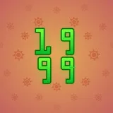 Big Year #5427 Big Year #5427