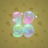 Big Year #547 Big Year #547