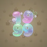 Big Year #6912 Big Year #6912