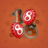 Big Year #7246 Big Year #7246