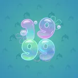 Big Year #7858 Big Year #7858
