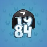 Big Year #7932 Big Year #7932