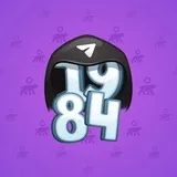 Big Year #8271 Big Year #8271