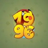 Big Year #8333 Big Year #8333